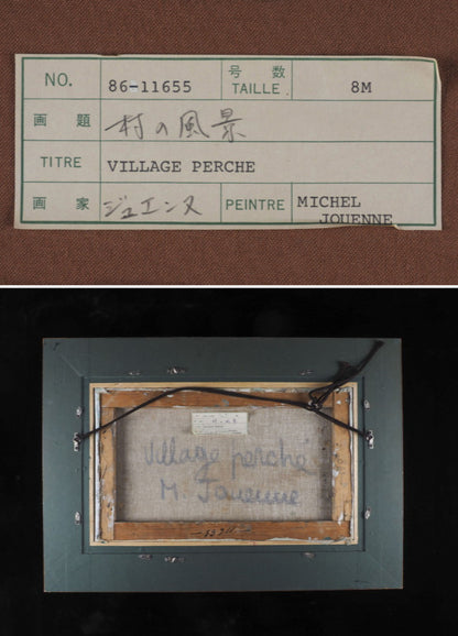 Michel Jouenne Original Oil Painting 8M French Lgion D'Honneur Awarded Artist