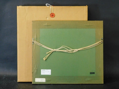 Paul Huet "Old Houses At Honfleur Port" Original Etching Framed With Box 1866