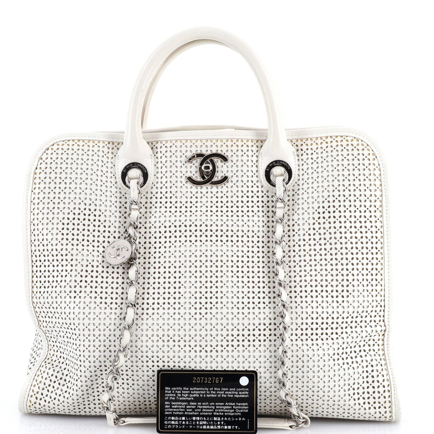 Chanel Up In The Air Convertible Tote Perforated Leather