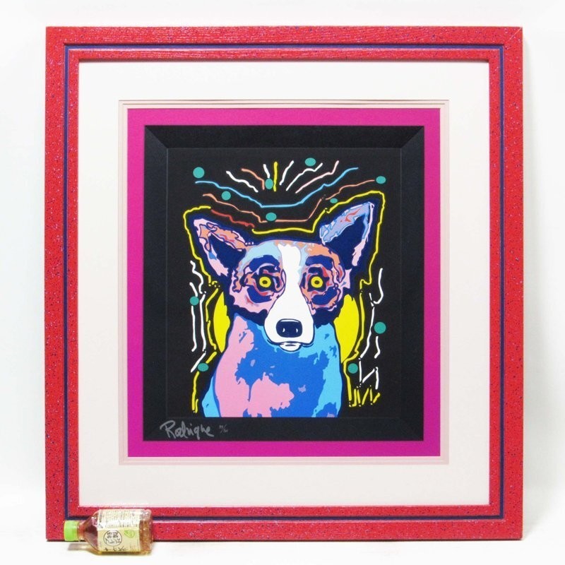 George Rodrigue "IT'S PARTY TIME -PINK-" Print Edition 50, signed and framed COA