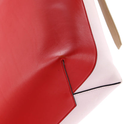 Celine Twisted Cabas Tote Calfskin Small