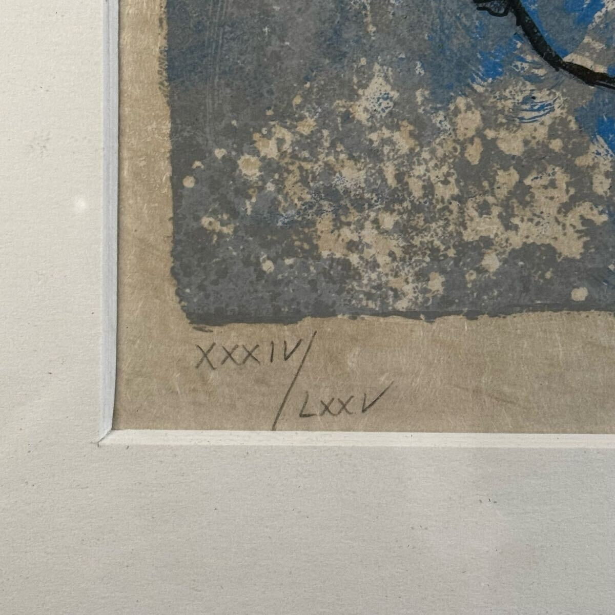 Theo Tobiasse Lithograph Print Israel Signed Edition Authentic Framed