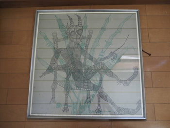 Joan Ponc Original Lithograph Print 31/150 Signed