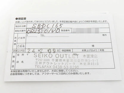 Seiko Sbdc165/6R35-01V0 Prospex 1965 Mechanical Divers Save The Ocean