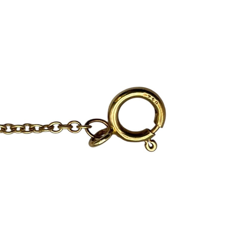 Tiffany & Co. Loving Heart Necklace 750