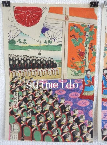 Japanese Woodblock Print Triptych Silver Wedding Ceremony by Hasegawa Chikuba