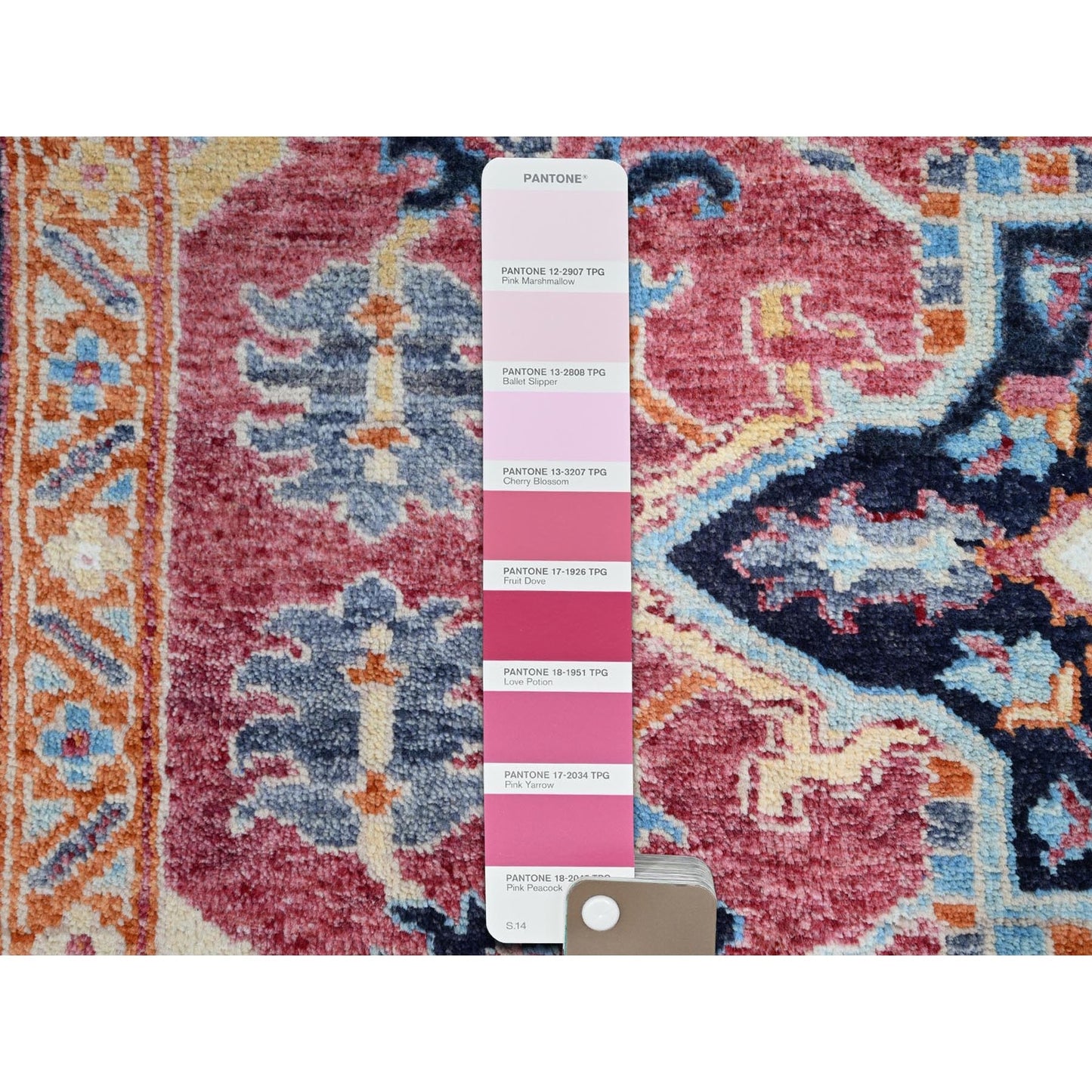 9'2"X11'8" Pink Seeripe Heris Wool Hand Knotted Denser Weave Oriental Rug