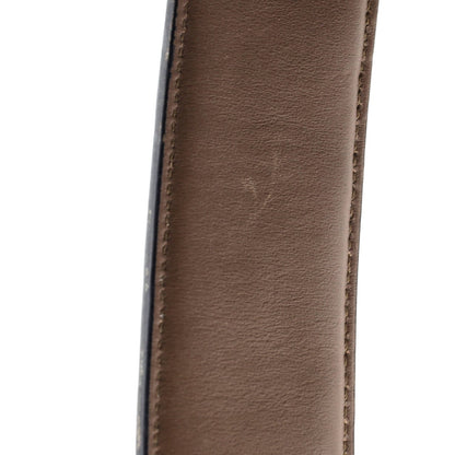 Fendi Strap You Shoulder Strap Zucca Embossed Leather