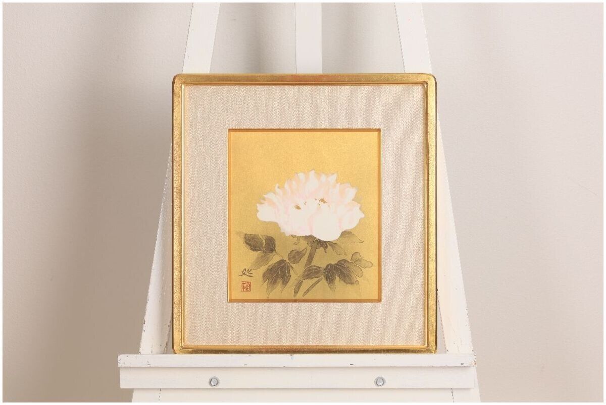 Matazo Kayama -White Peony Original Woodblock