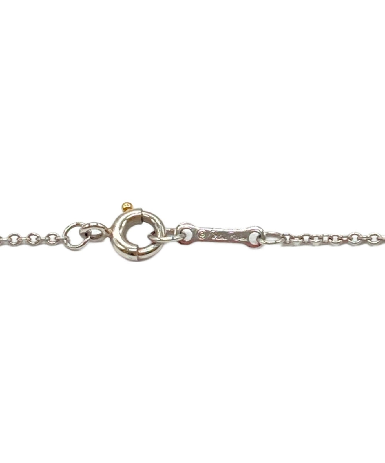 Tiffany & Co. Loving Heart Necklace