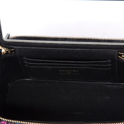 Chanel Pearl Crush Vanity Case With Chain Quilted Multicolor Tweed Small