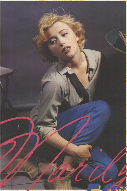 Cindy Sherman Marilyn Signed " Offset Lithograph Photography Yell