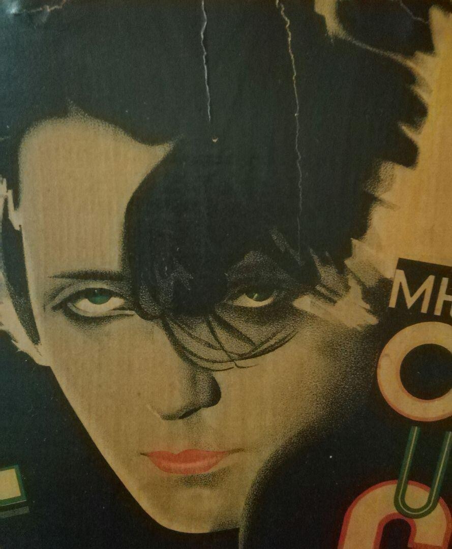 Georgistenberg MOULIN ROUGE Poster for 1929 Soviet film Olga Tschechowa Vladimir