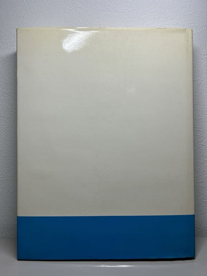 Joan Miro Lithograph V Hard Cover Book 1972-1975