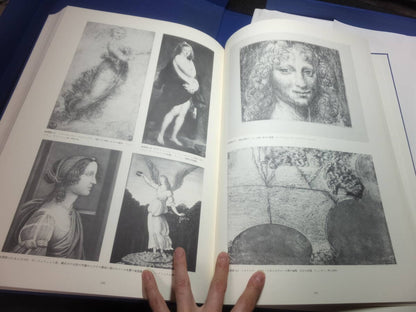 Leonardo da Vinci's Drawings! Volume 1! Iwanami Shoten