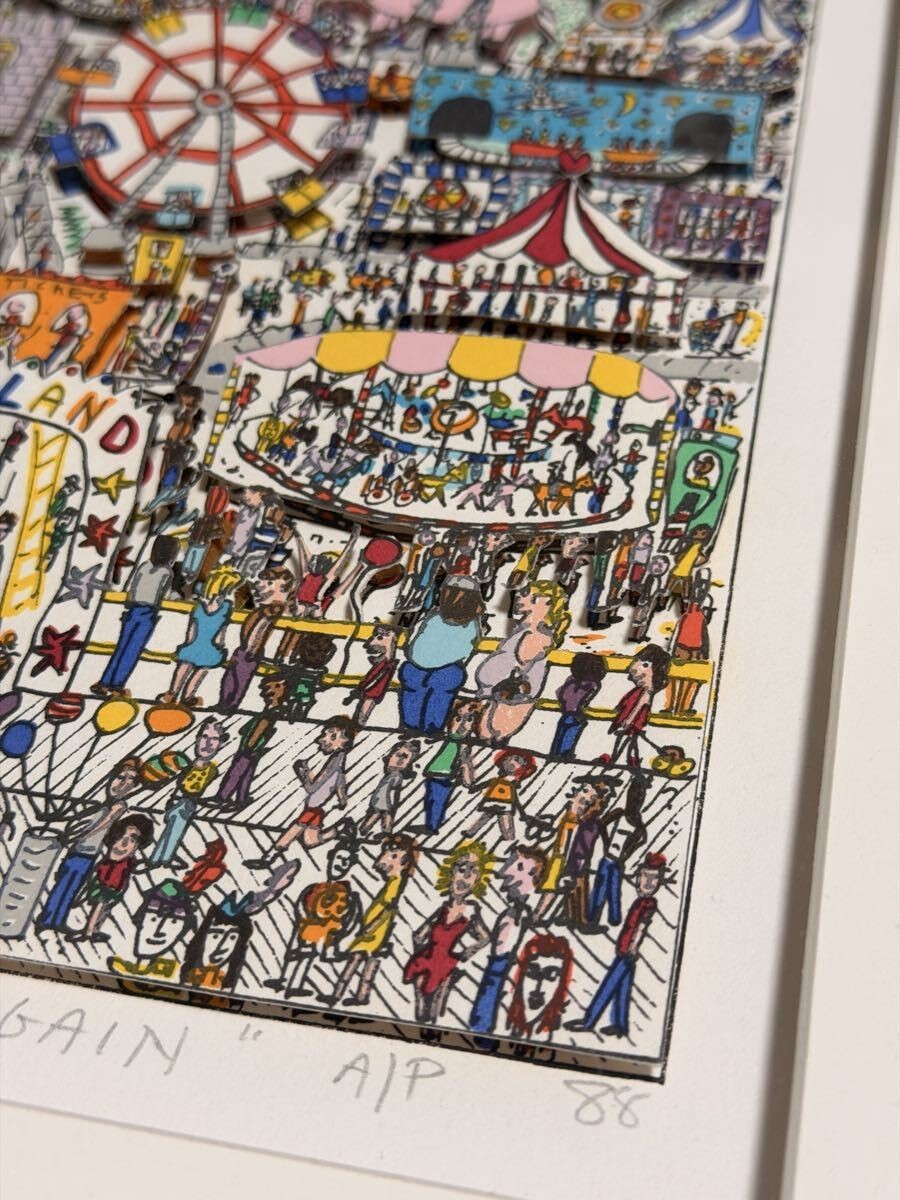 JAMES RIZZI "TO BE A KID AGAIN" 3D Silkscreen Edition, Hand-Signed and Framed