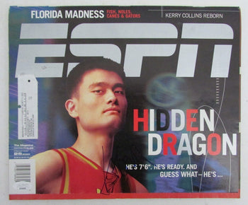 Yao Ming Hof Autographed 2000 Espn Magazine
