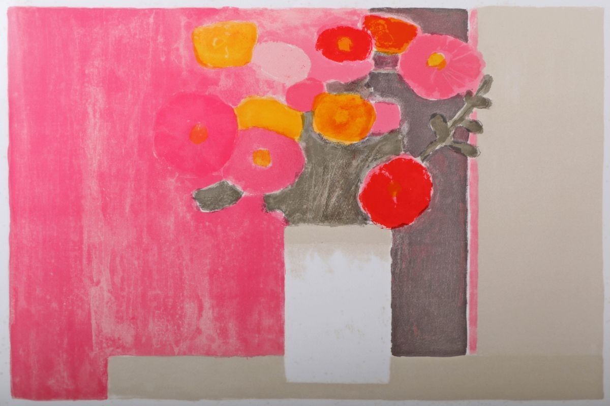 Bernard Cathelin Bouquet De Zinnias Sur Fond Rose Lithograph Signed Framed