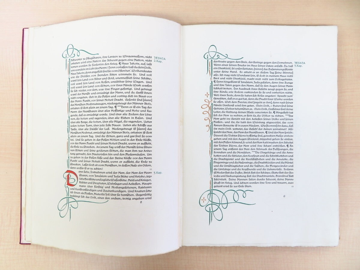 Jesaja (1918) Ed200 Old Testament The Book Of