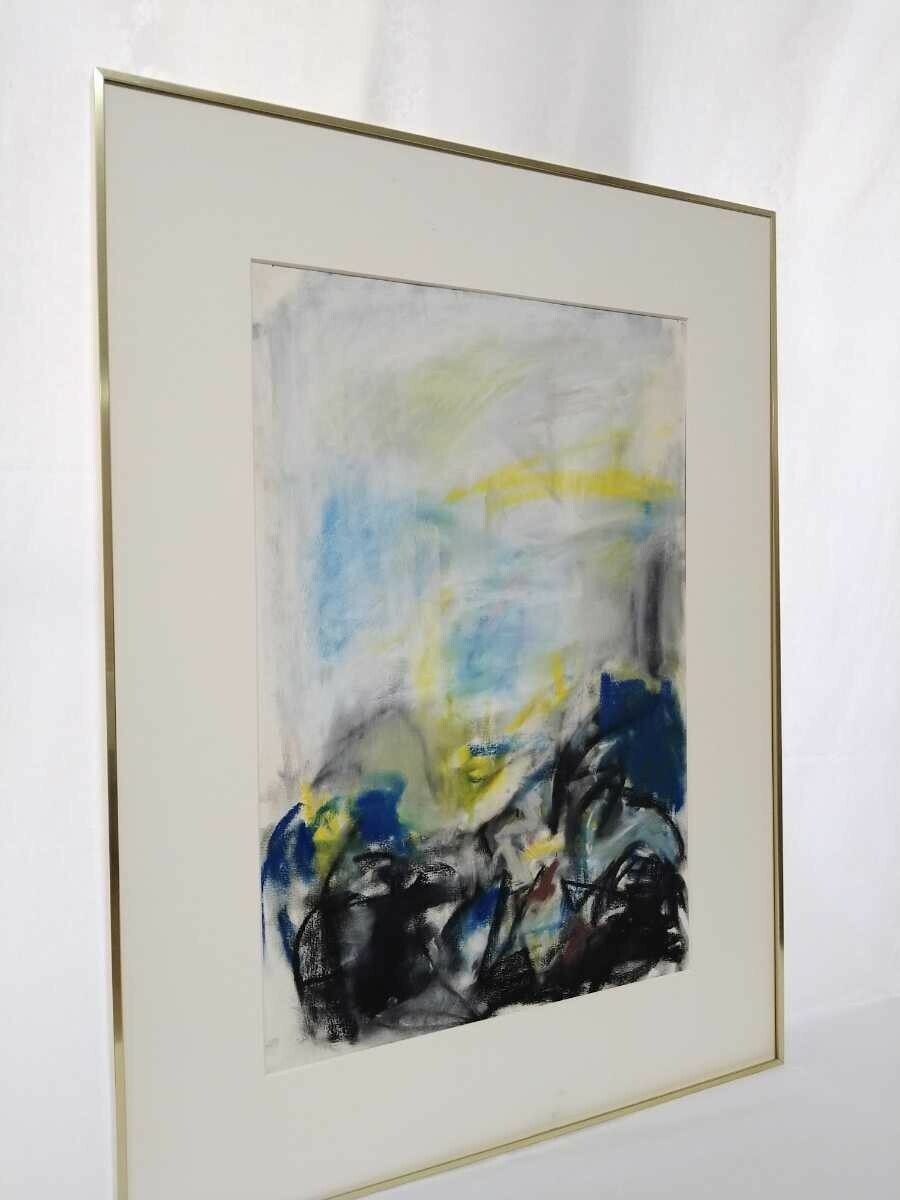 Robert Harms (America) Original Painting 1988 Pastel On Paper Signed Framed