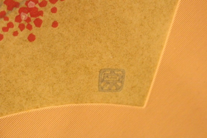 Munenori Makino Woodblock Print "Red And White Plum Blossoms" 1981 Fan Shape