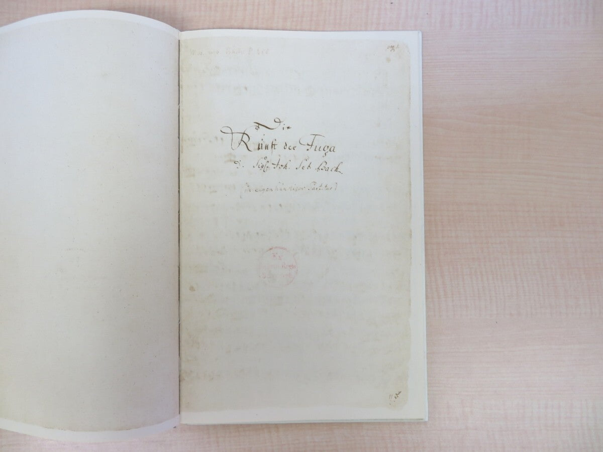 Johann Sebastian Bach Die Kunst Der Fuge 1979
