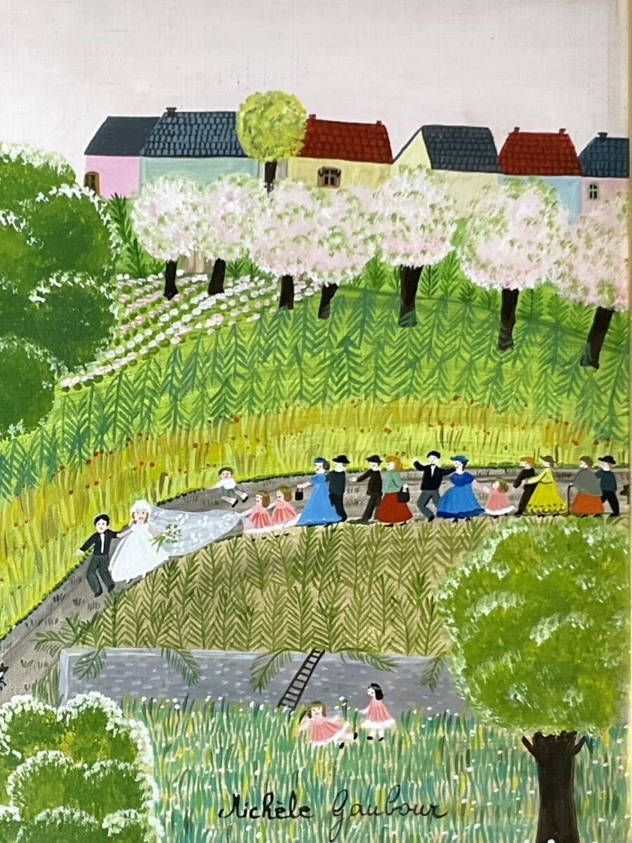 Michele Gaubour Les Maris Du Mois De Juin Original Oil Painting France 1985