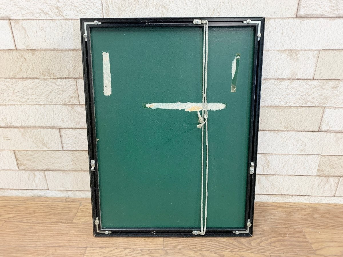 Ernst Geissendorfer Original Etching "Rothenburg Ob Der Tauber" Signed German