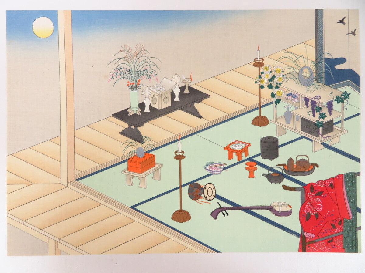 Antique Japanese Illustrations Of Room Decorations Woodblock 15 Prints Art Book