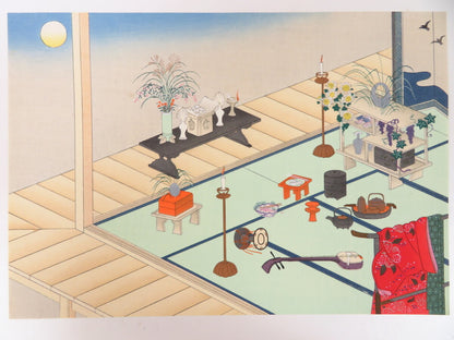 Antique Japanese Illustrations Of Room Decorations Woodblock 15 Prints Art Book