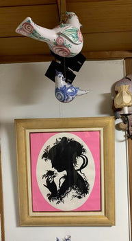 Bjorn Wiinblad Vintage Silhouette Girl Silk Screen Poster Gold Frame 70X62Cm