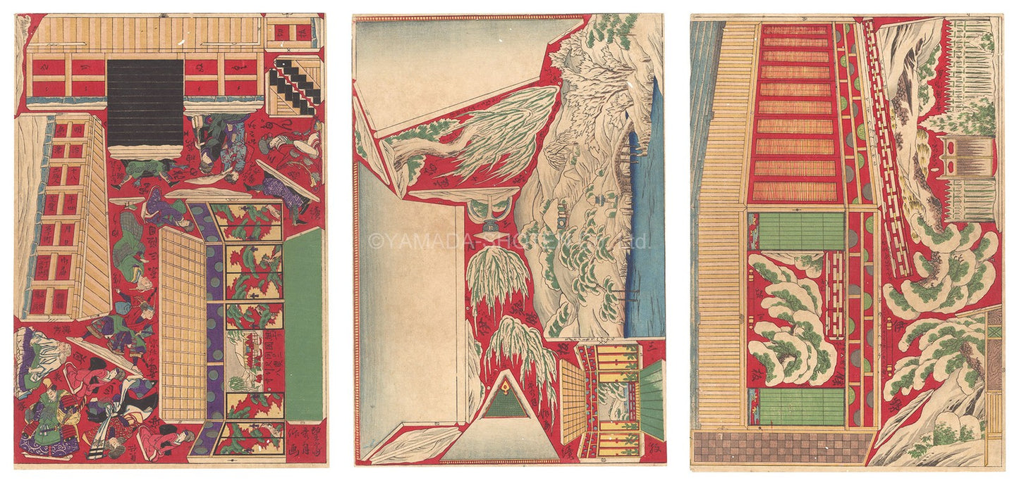 Shugeysu 1885 Japanese Woodblock Print Kumiage e O shu Adachigahara 3 Sheets