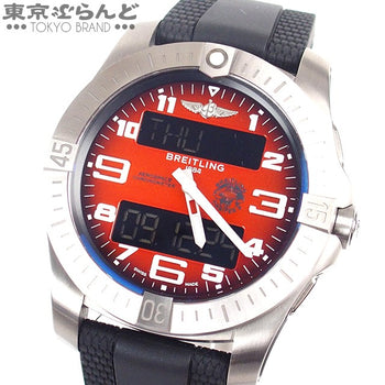 Breitling Aerospace B70 Orbiter Eb7010 Eb70101A1O1S1