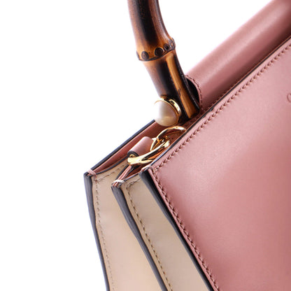 Gucci Nymphaea Top Handle Bag Leather Mini