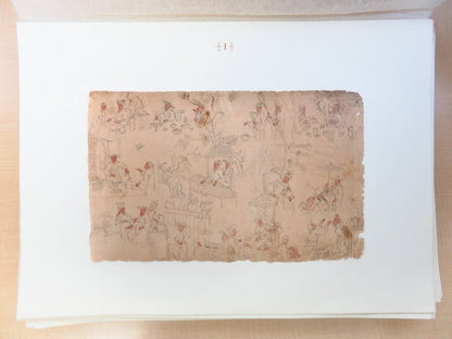 Das Meissener Musterbuch Fr Horoldt-Chinoiserien By Rainer Behrends 1St 1978