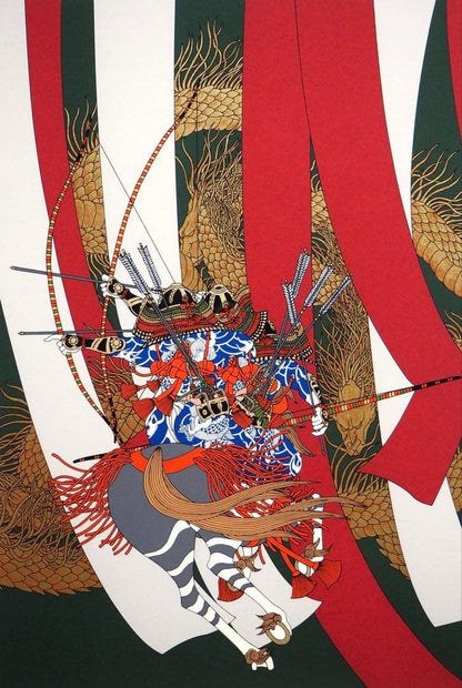 19/ 200 - Hideo Takeda - Silkscreen print - Limited edition - Hand-signed - Framed