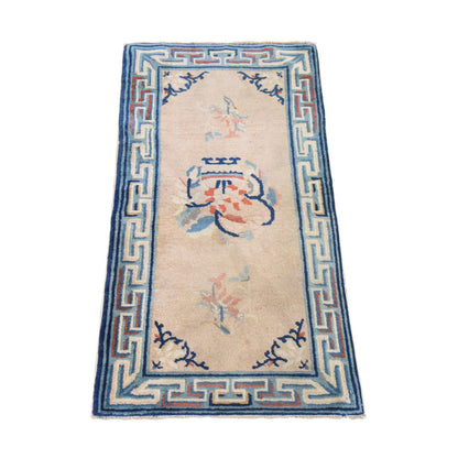 2'X3'9" Light Brown Antique Peking Chinese Hand Knotted Pure Wool Mat Rug