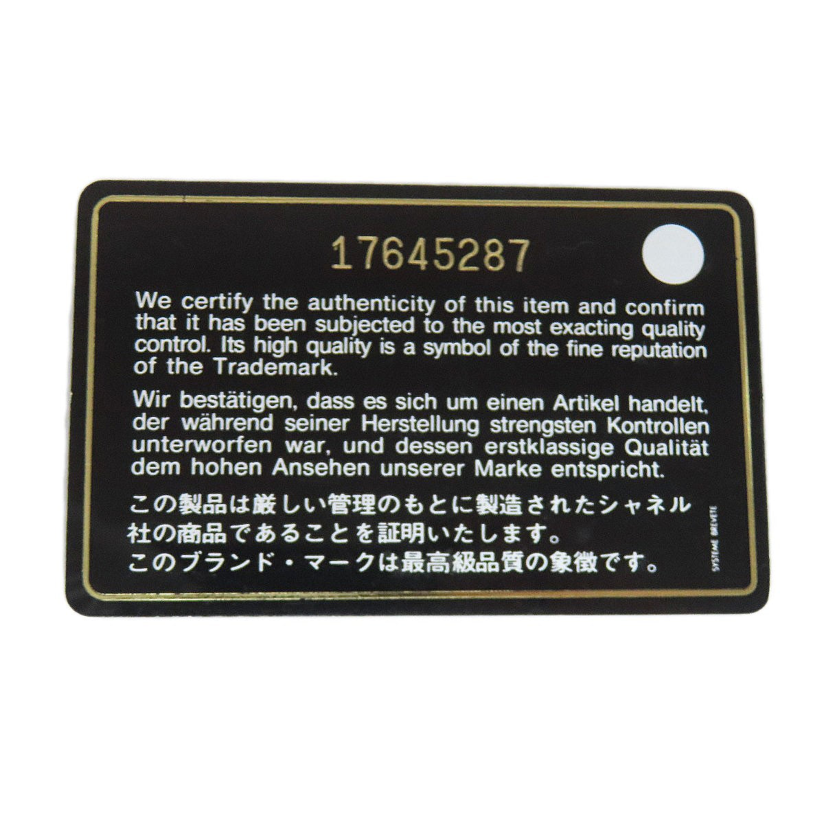 Denim CHANEL Deauville GoldHardware Tote Bag