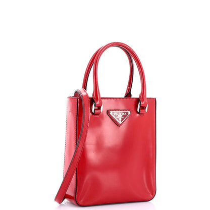 Prada Convertible Tote Brushed Leather Small