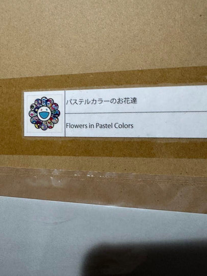 Paradise Flower Field Takashi Murakami Autographed Ed100