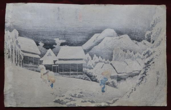 Hiroshige woodblock print kanbara night snow 53 stations tokaido hoeido 1833
