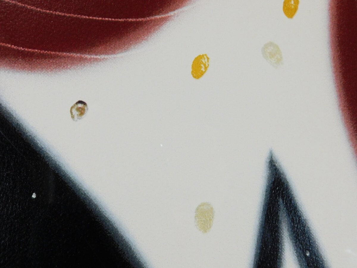 Govinder Nazran (Uk) Original Silkscreen Serigraph Art Print Numbered Framed