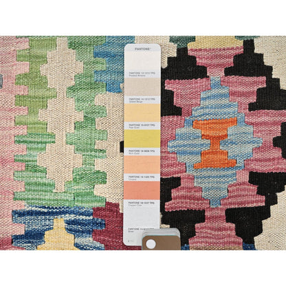 2'9"X8'3" Colorful Afghan Kilim 100% Wool Rug Flat Weave Hand Woven Runner