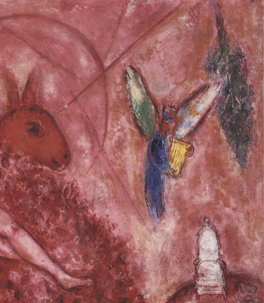 Marc Chagall The Song Of Songs Ii " Offset Lithograph Modernism