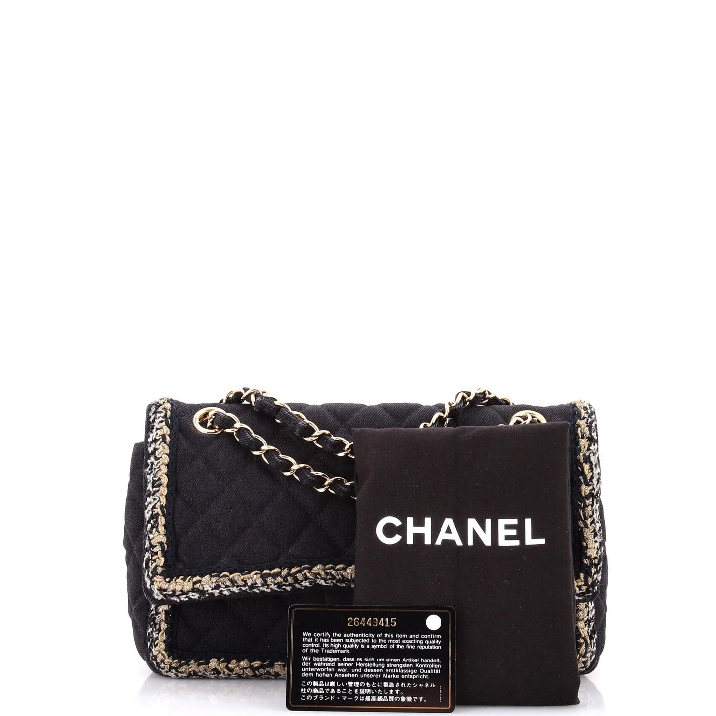 Chanel Classic Single Flap Bag Braided Quilted Denim Medium