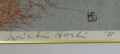 Joichi Hoshi " Tree Landscape (E) " Edition autographed and framed 23/ 99