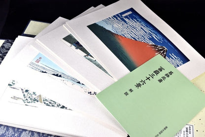 Hokusai - Thirty-Six Views Of Mount Fuji 46 Woodblock Prints Limited Edition 150