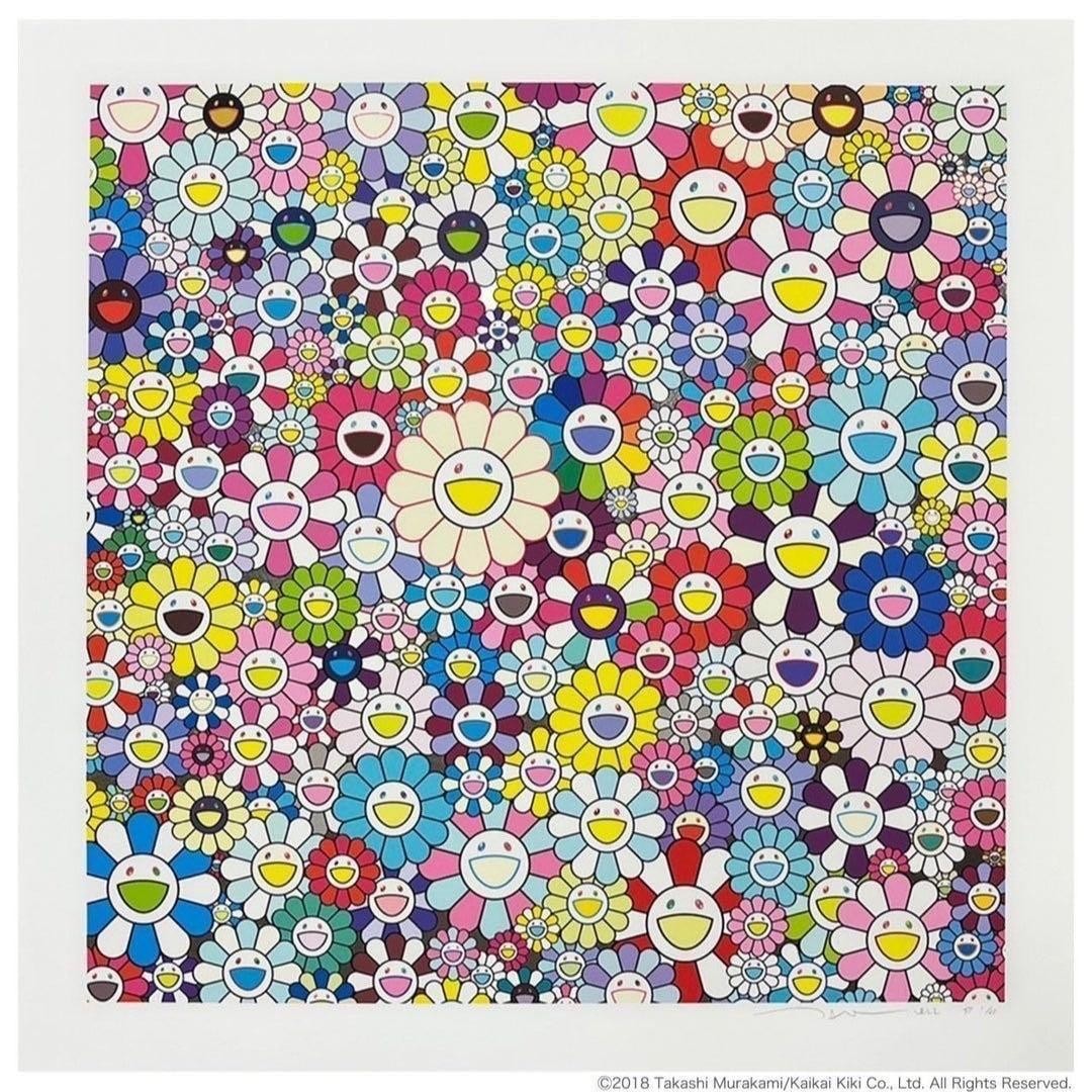 Silkscreen Edition SP 25 Autographed Takashi Murakami Gate of Heaven