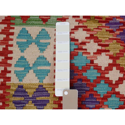 2'10"X4'2" Colorful Flat Weave Afghan Kilim Pure Wool Hand Woven Rug