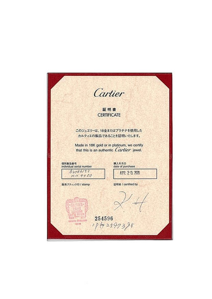 Cartier Ring Trinity 3Color Sm Eu53 18K 750